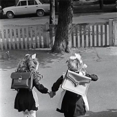 1 сентября День Знаний