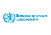 Рекомендации ВОЗ для населения в связи c распространением коронавирусной инфекции (COVID-19) Рекомендации ВОЗ для населения в связи c распространением коронавирусной инфекции (COVID-19)